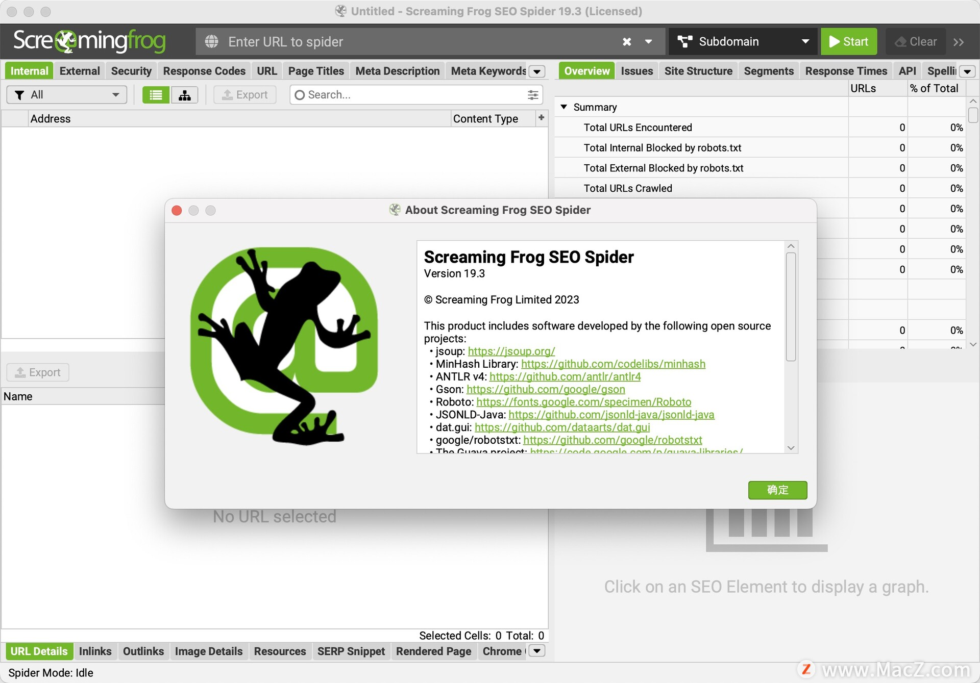 网络爬虫开发工具：Screaming Frog SEO Spider for Mac 最新中文版 支持M1 附注册码