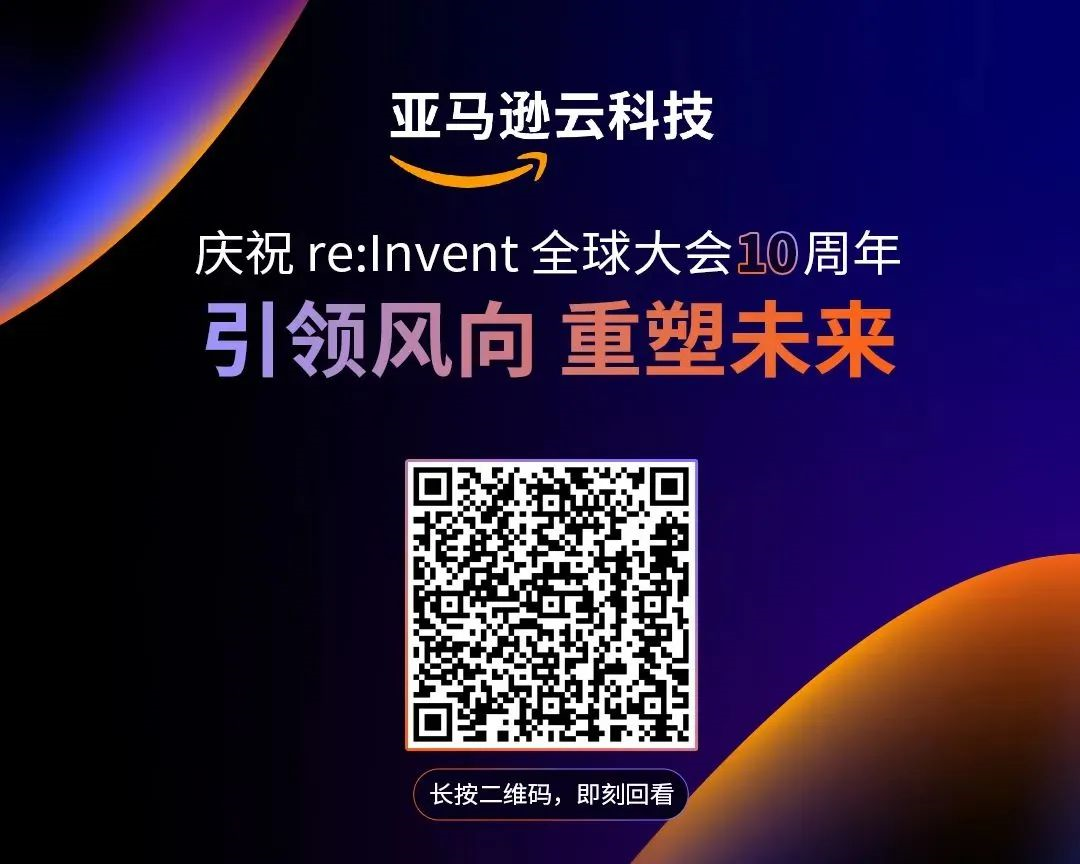 通过 Amazon CloudWatch 配合 Amazon ElastiCache for Redis 遵循监控最佳实践
