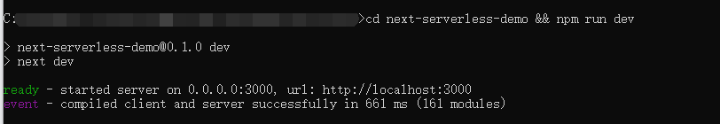 腾讯 serverless nextjs demo