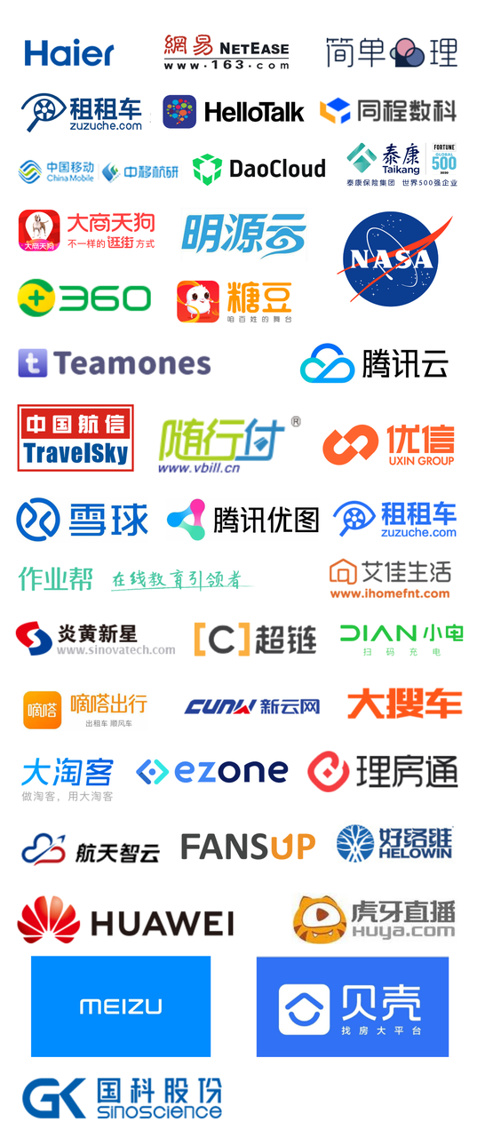 开源之夏来啦，欢迎报名 Apache APISIX 项目！