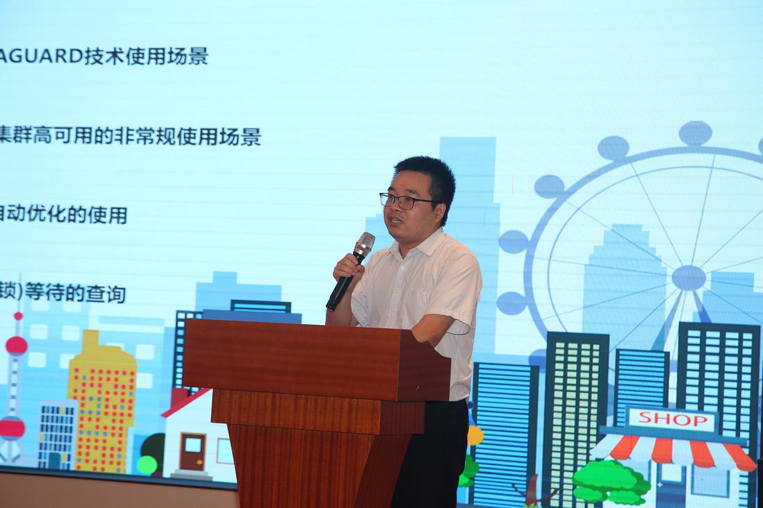 精彩回顾｜【ACDU 中国行·杭州站】数据库主题交流活动成功举办！