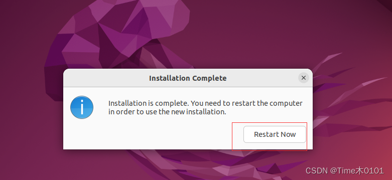 虚拟机安装Ubuntu