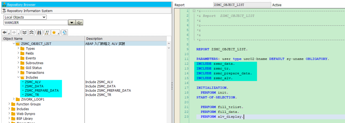 动手开发一个有用的 ABAP ALV 工具 - 查看指定用户的 ABAP 传输请求，模拟 SE10 事物码