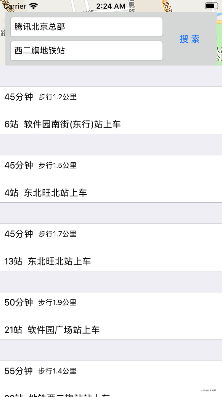 腾讯位置服务地图SDK公交路线规划应用示例