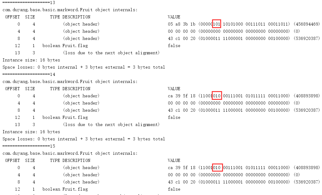 synchronized用法原理和锁优化升级过程(面试)