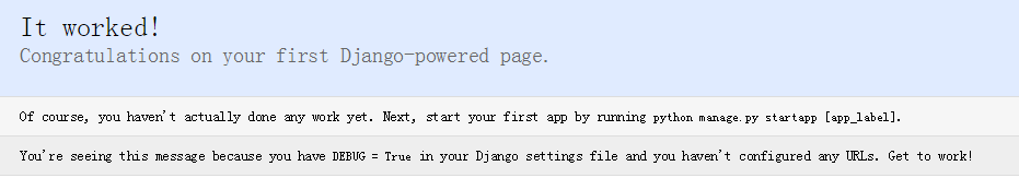 从头开始利用django写个博客1