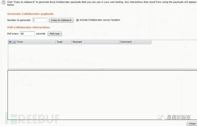 WebSocket API安全风险解读