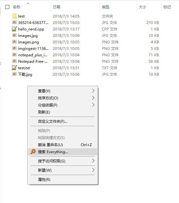 推荐：Windows平台上三款提高工作效率的免费神器！