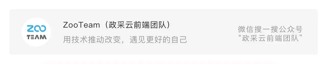 JS常用的循环遍历你会几种