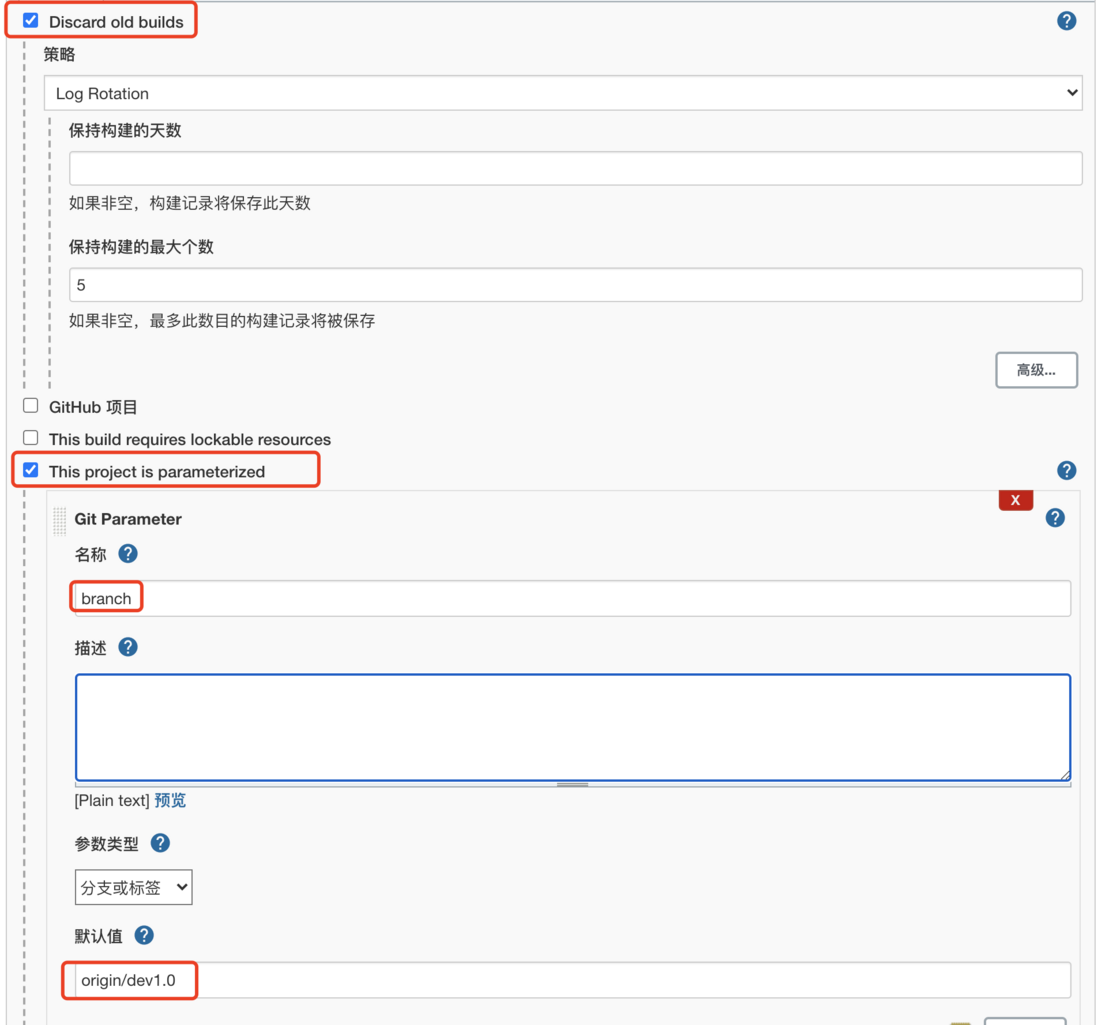微服务架构下使用Jenkins自动化部署