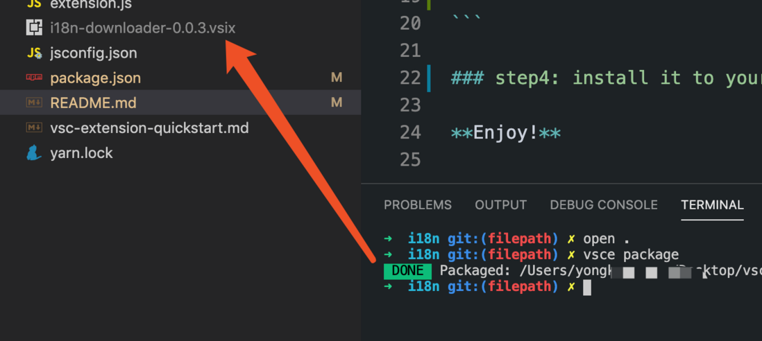 [手把手系列]  开发一个 VS Code  业务插件