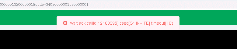 使用国标GB28181流媒体服务解决方案EasyGBS视频流无法正常播放的相关原因解析