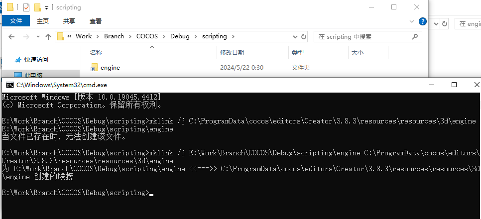 CocosCreator都3.8了还有不会调试引擎源码的吗？安排！