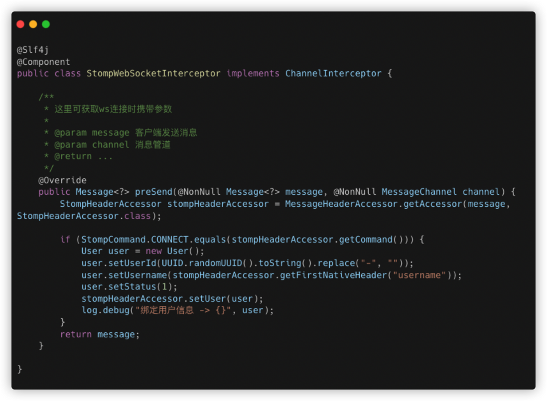 《菜农升职记》之 Websocket