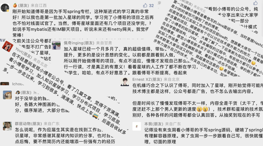 敲了几万行源码后，我给Mybatis画了张“全地图”