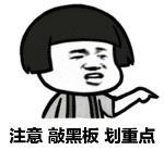 一文弄懂 this 的前世今生
