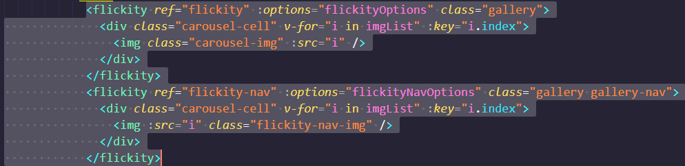 vue-flickity的fullScreen功能实现