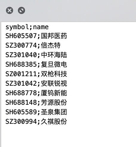 大数据 ETL 处理工具 Kettle 常用输入输出