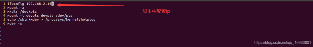 ubuntu16.04挂载根文件系统报错errno=Network is unreachable