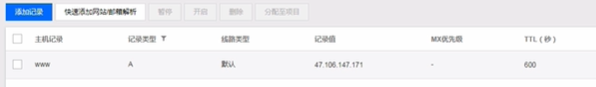 后端逆袭，一份不可多得的PHP学习指南