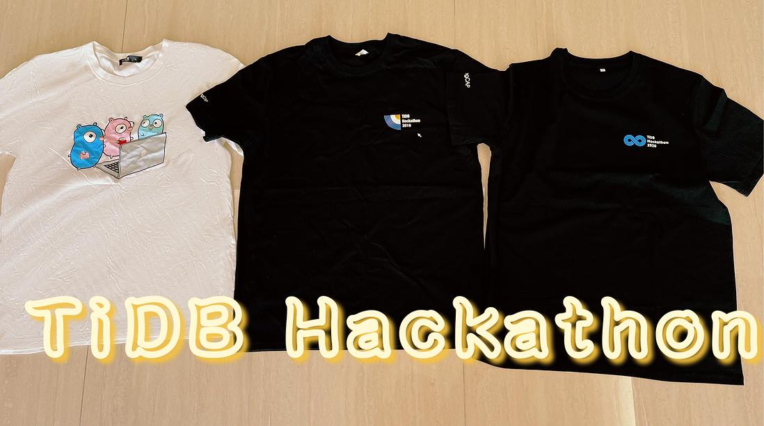 中文文档规范化，zh.md 来帮你！丨TiDB Hackathon 2020 优秀项目分享