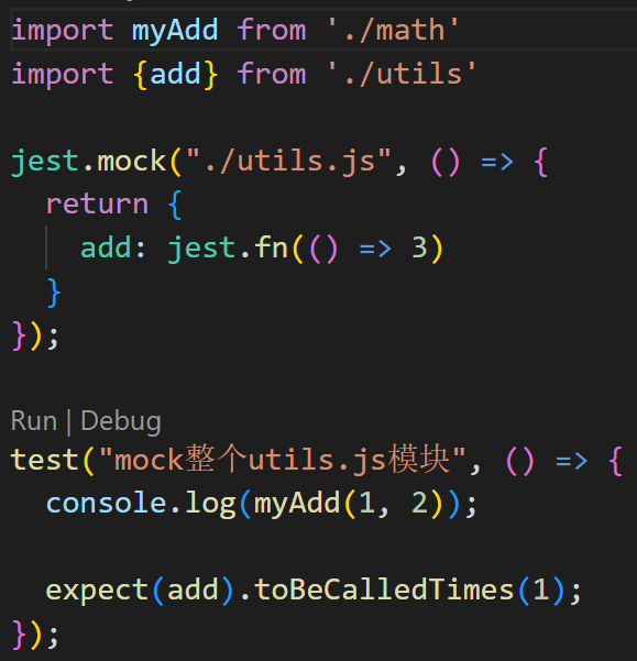 Jest测试框架、JSDoc学习