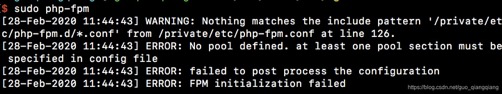 基于Mac自带nginx、php，配置php运行环境