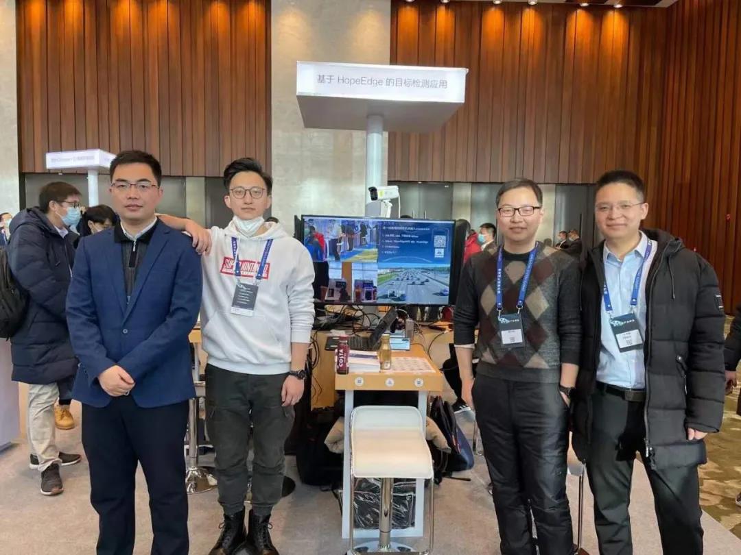 HopeInfra亮相openEuler年底技术峰会