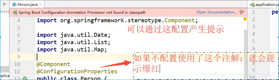 SpringBoot03：yaml配置注入