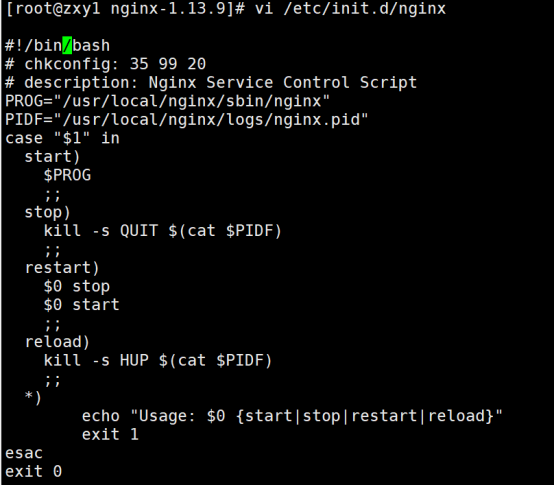 Linux系统源码安装Nginx
