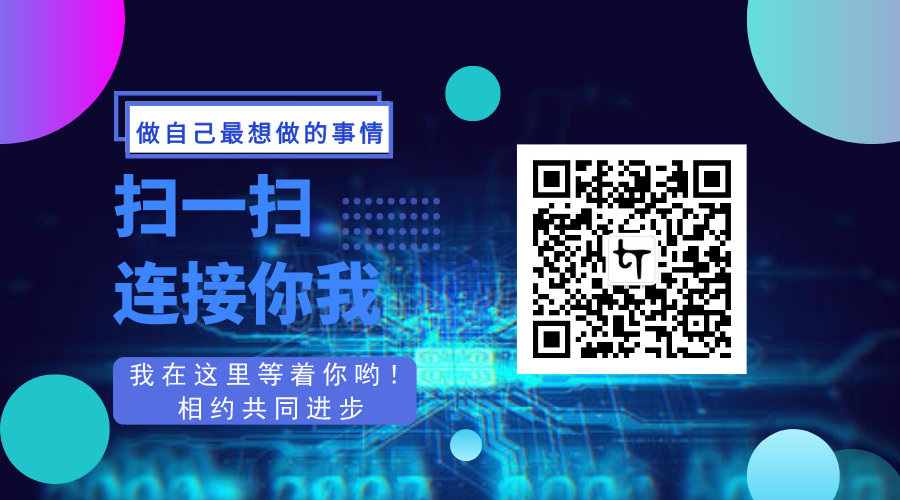 Java 8 默认接口实现及其他语言特性