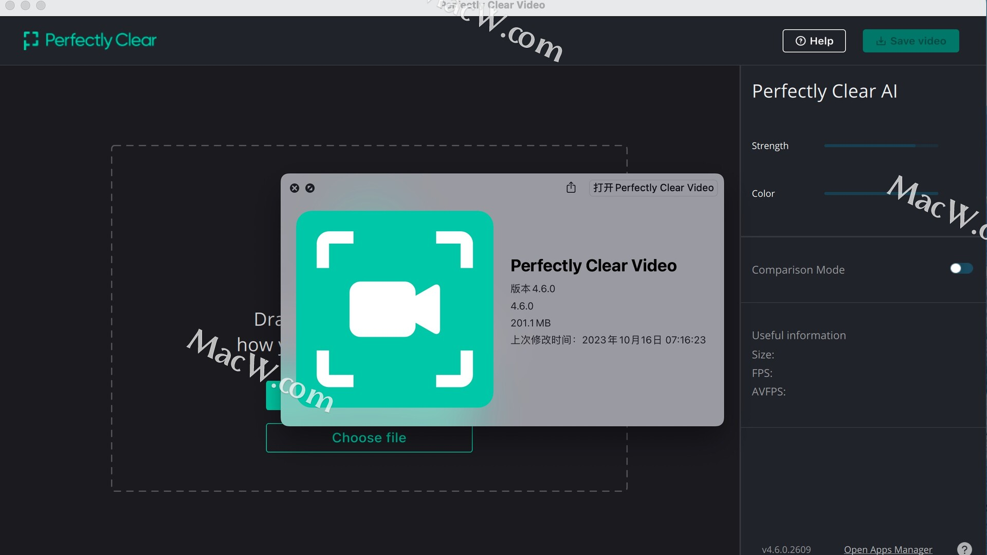 Perfectly Clear Video for Mac：ai智能视频清晰化处理工具