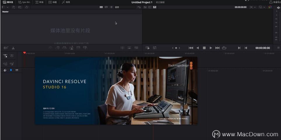 Mac剪辑软件哪家强？macdown一站式科普~