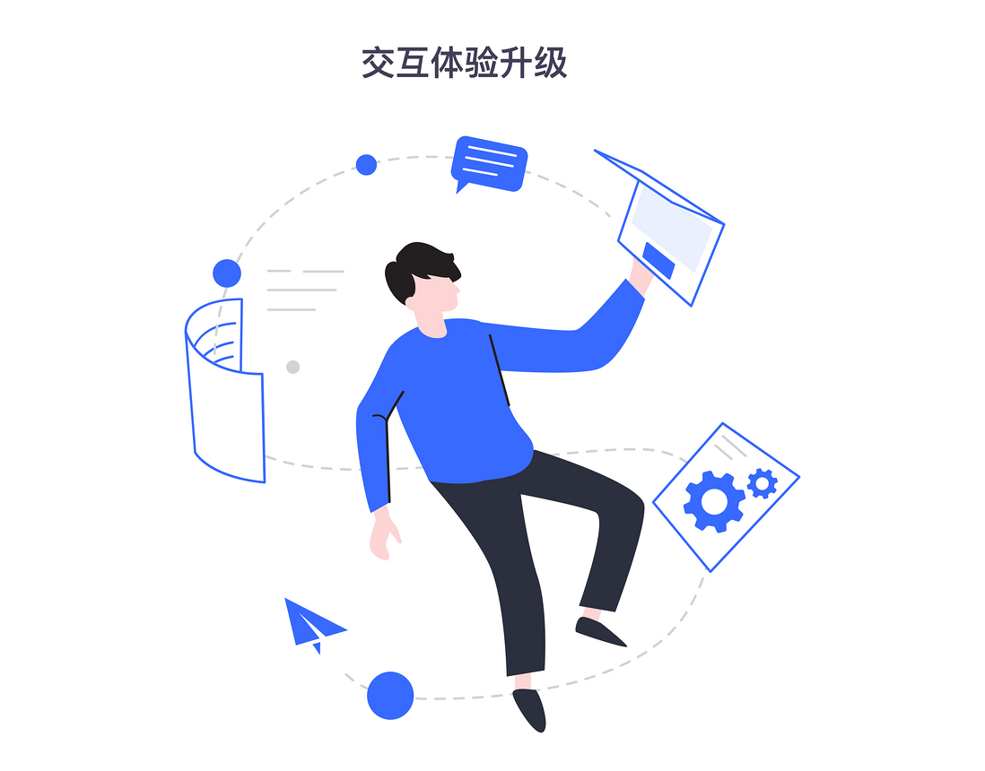 Authing 2.0，来了！