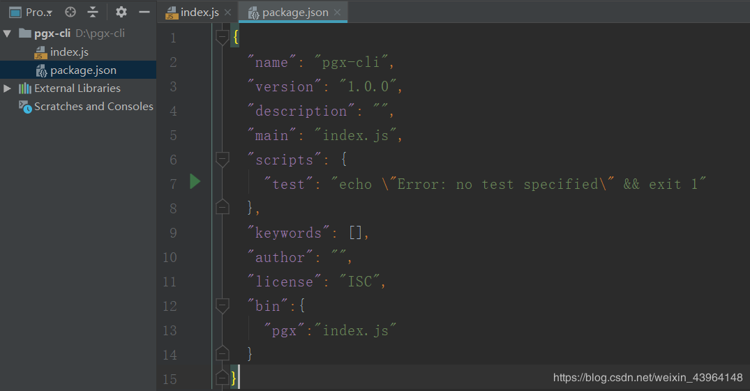 打造属于自己的项目脚手架工具----Vue CLI