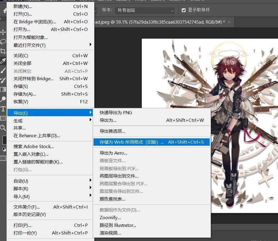 Python制作属于自己的桌面宠物