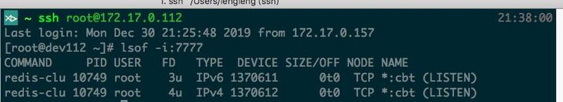Redis 6.0 新特性之集群代理