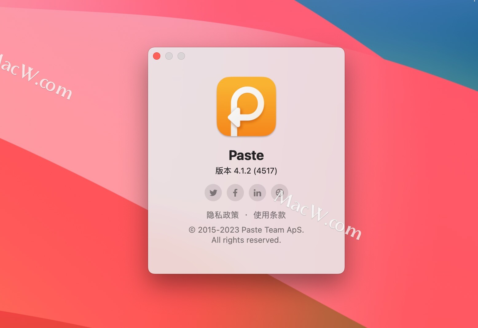 支持13系统、Paste for Mac最新中文版 兼容M1