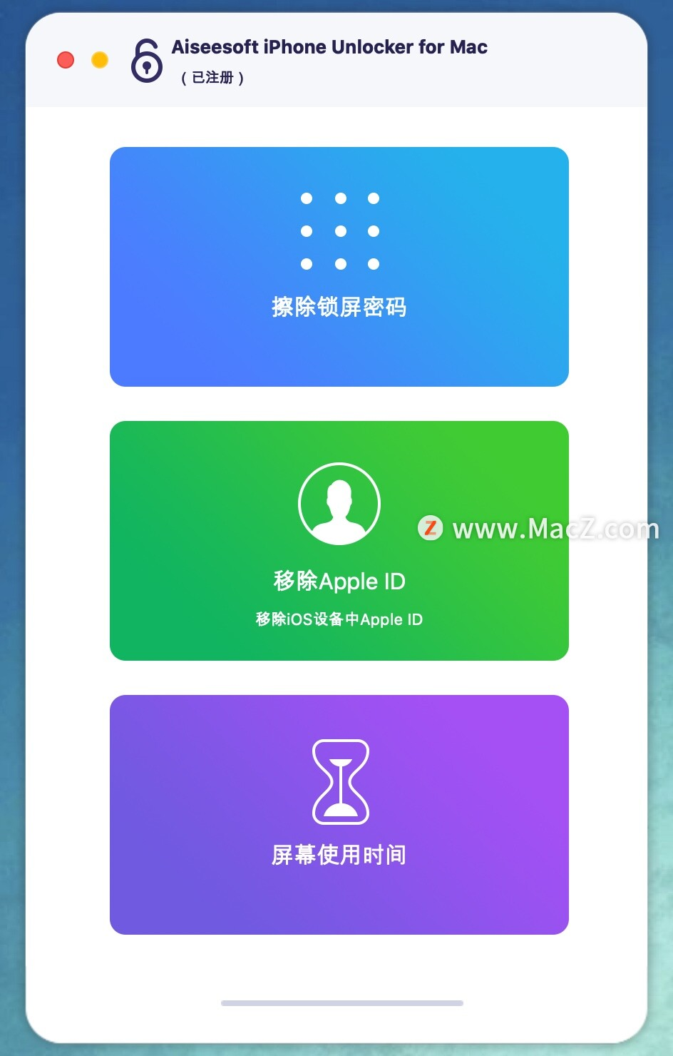 Aiseesoft iPhone Unlocker mac  Aiseesoft iPhone Unlocker 中文