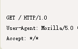 HTTP协议，到底是什么鬼？