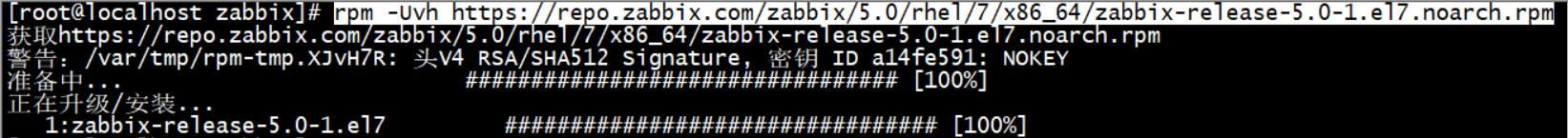 zabbix5.0安装以及配置中文