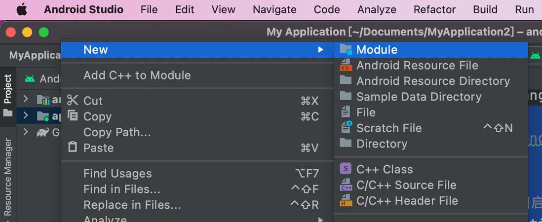 【Unity干货教程】如何实现Unity和Android原生互相调用？