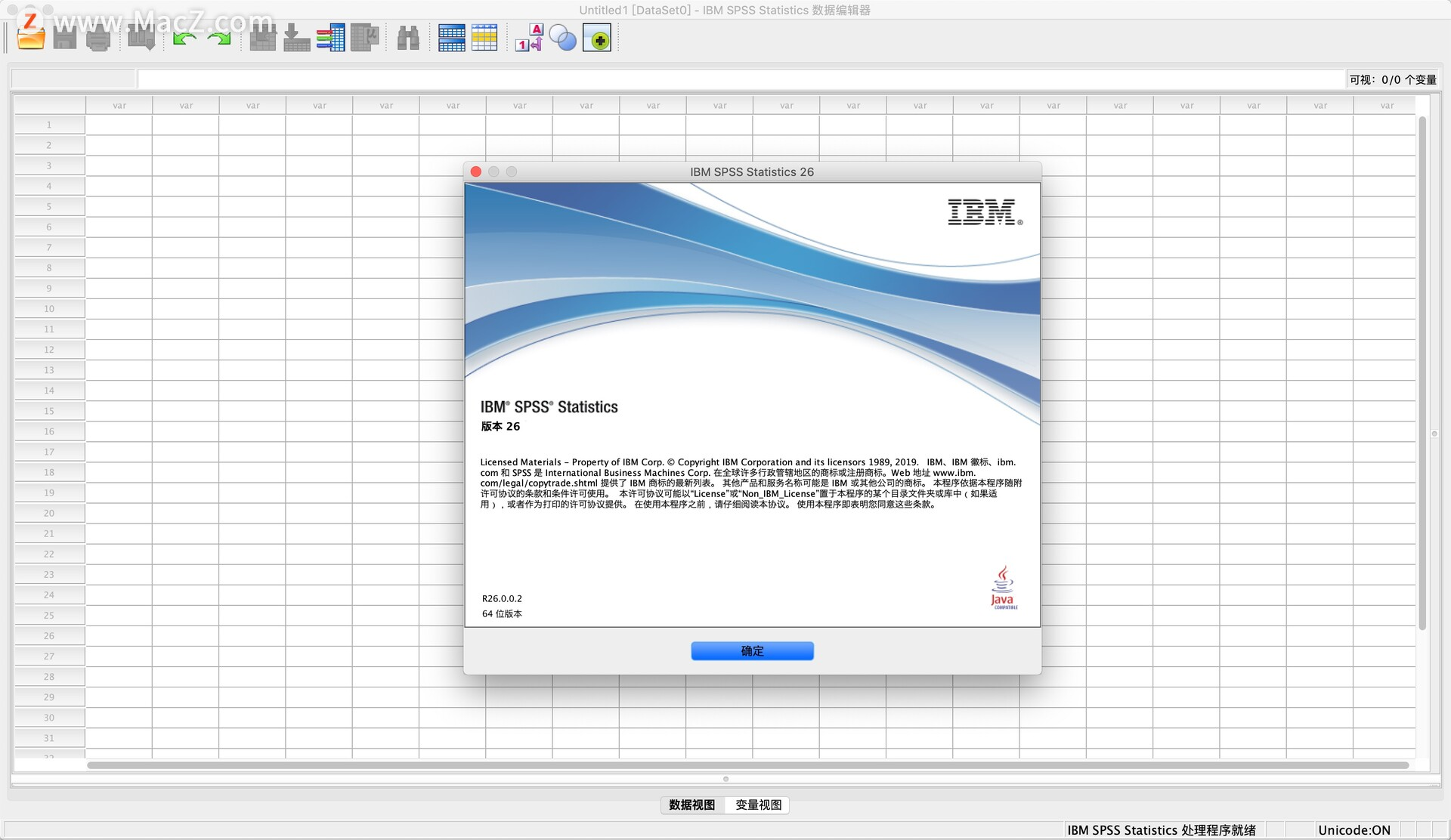 mac端统计分析IBM SPSS Statistics 26 介绍 附安装教程