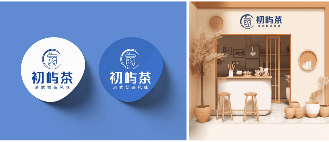 uBrand | 更适合个人创业者，小公司的AI品牌创建平台