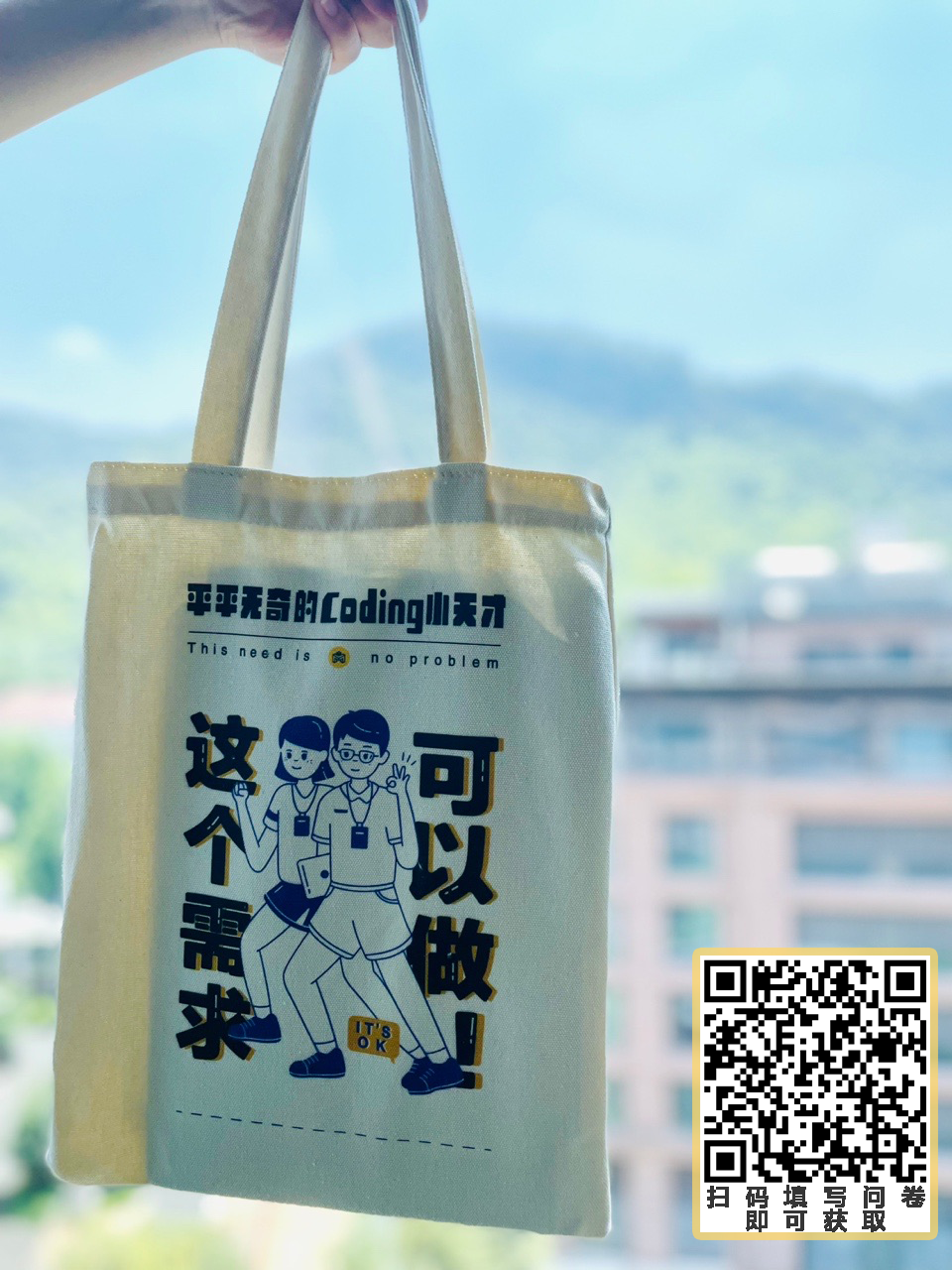 mPaaS 月度小报｜为采购而生，全新资源包上架；前端 2D 游戏化互动入门指南