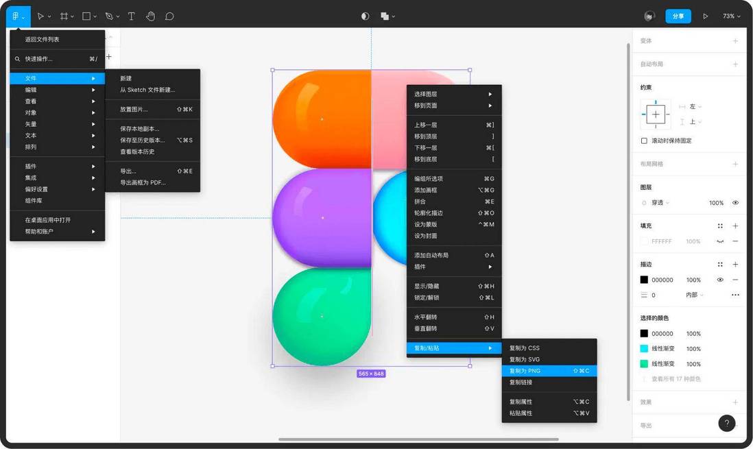认识 WebAssembly