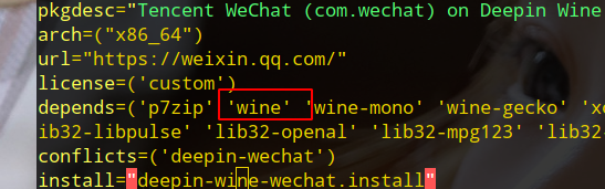 解决Deepin-wine-wechat-arch 文件不能正常发送