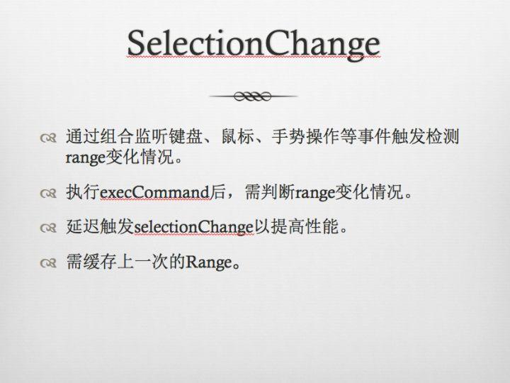ckeditor富文本框的使用
