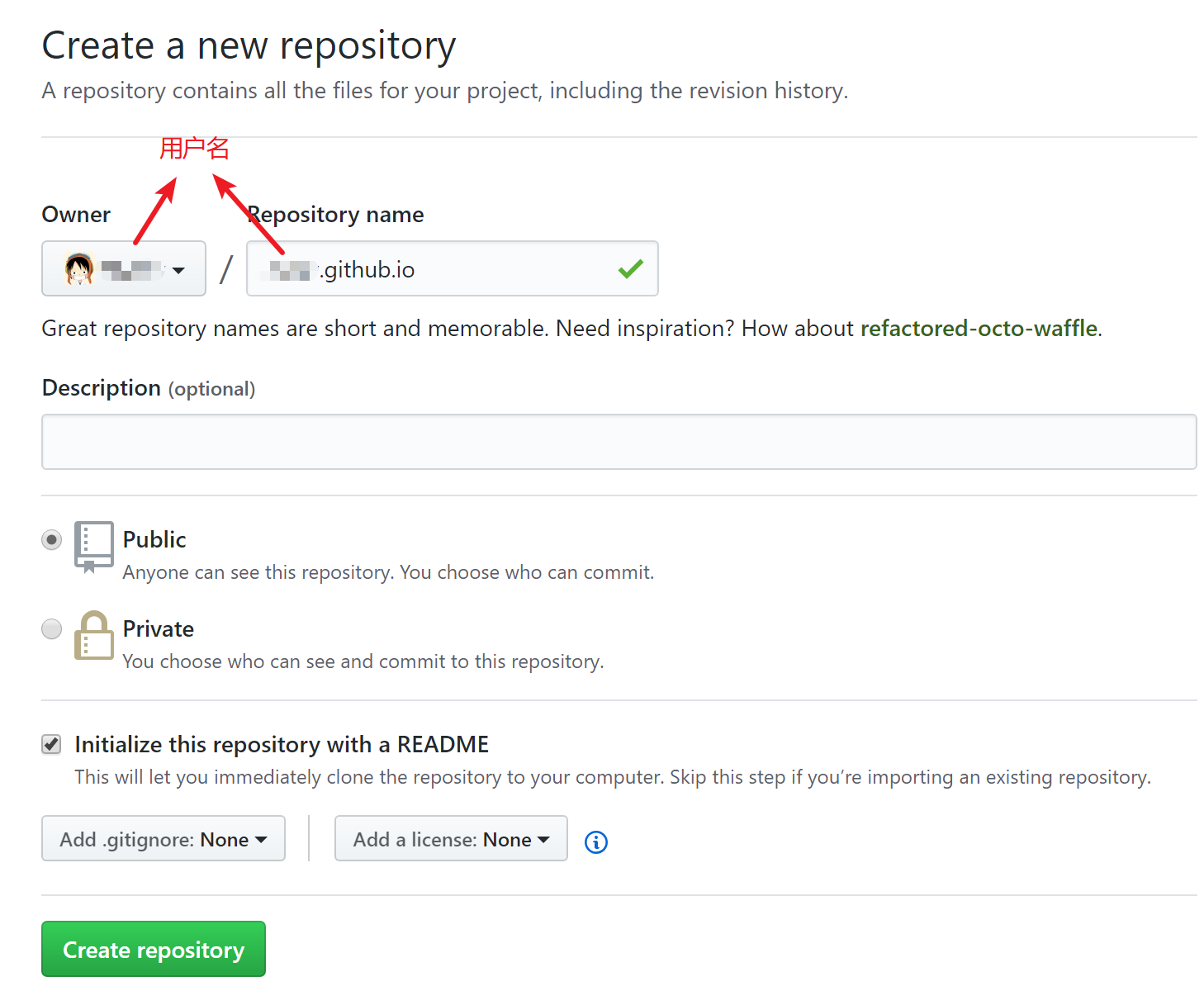 使用GitHub+Hexo快速搭建自己的技术博客