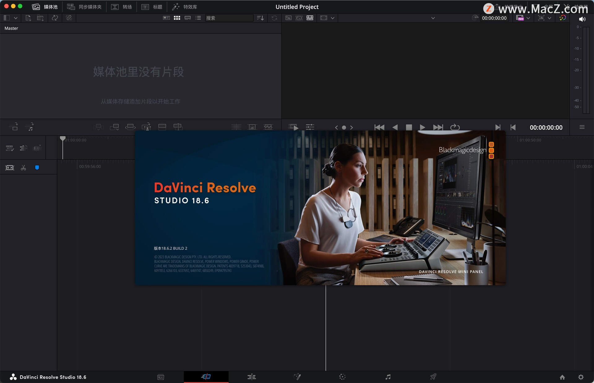 达芬奇调色软件DaVinci Resolve Studio 18 for Mac